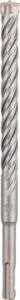 Vrták do betonu Bosch SDS-plus-5X 14×150×210 mm