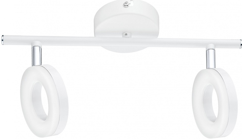 Svítidlo LED Eglo Oderzo