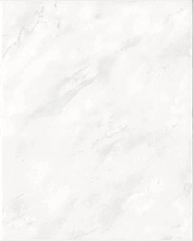 Obklad Rako Lucie 20×25 cm šedá lesklá WAAGX104 RAKO