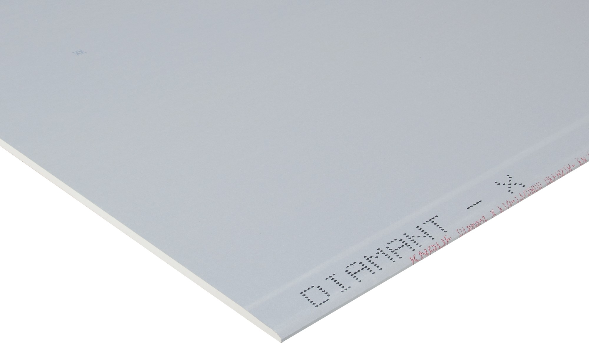 Deska sádrokartonová Knauf DIAMANT X 15×1 250×2 750 mm Knauf