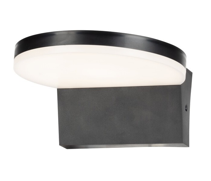 Svítidlo LED Rabalux Batida 9 W černá Rabalux